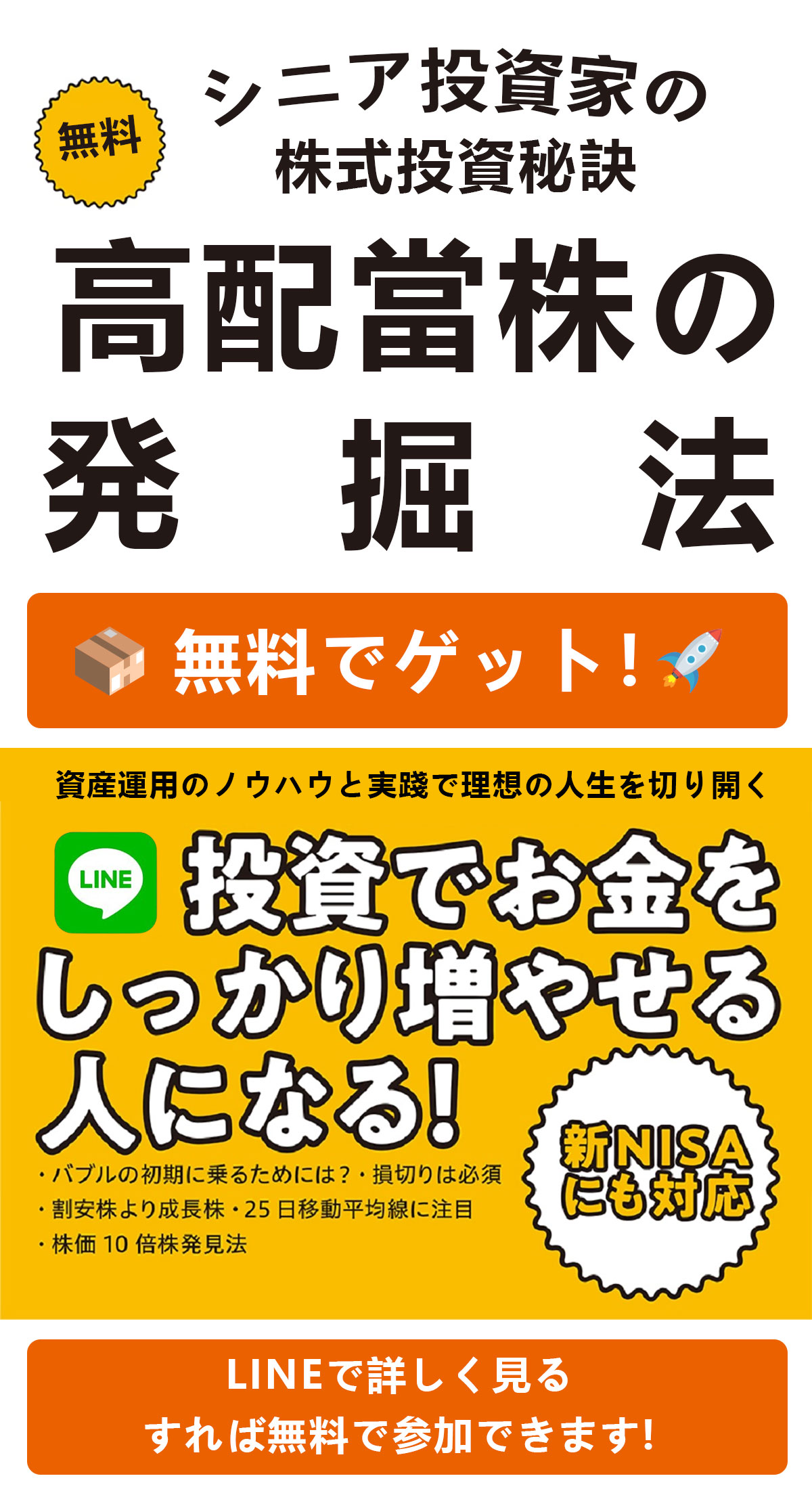 ԔϤ